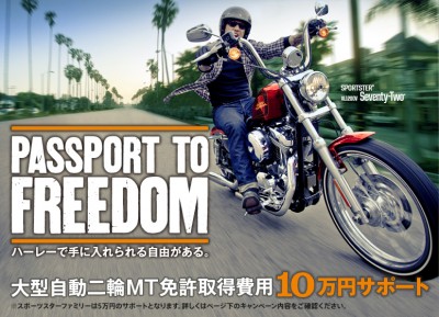 passport