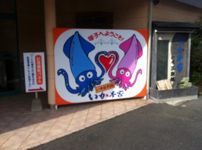 2012.12.16IMG_0714