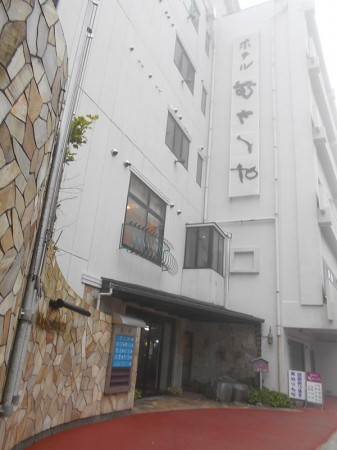 masters14061617